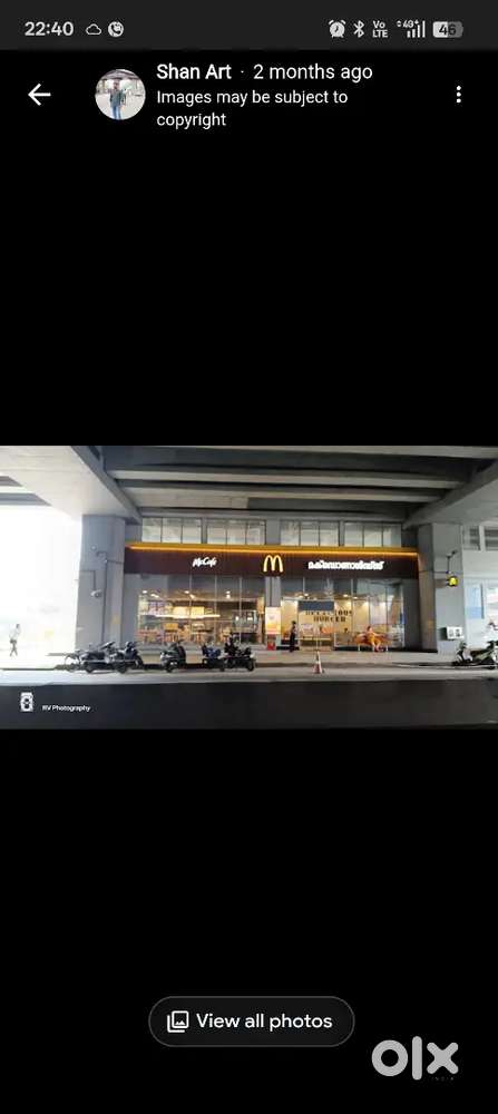 Partime and full time job at McDonald's