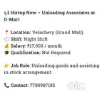 Hiring at DMart – Unloading Associates (Night Shift)