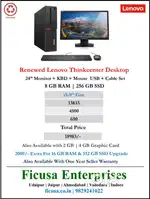 ( J ) Second hand Desktop