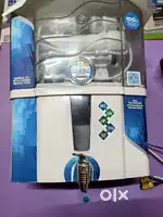 Water purifier