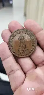 1835 coin east india company
