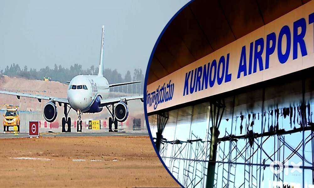 Airport/Airline Jobs at Kurnool Airport