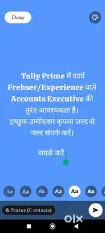 Accounts Executive