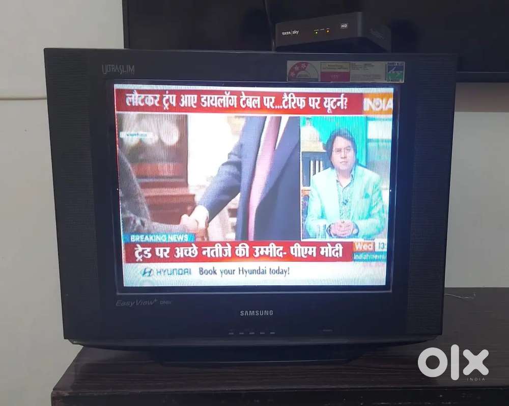 Samsung 21 inch TV
