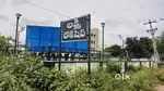 33/25 north 40 feet vediootu plot comercial& residecial