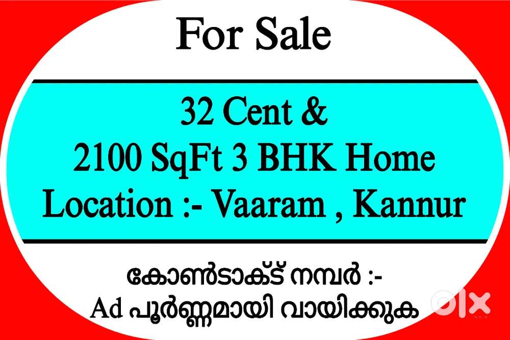 32 Cent & 2150 SqFt  3 BHK  Semi Luxury Villa at Vaaram , Kannur