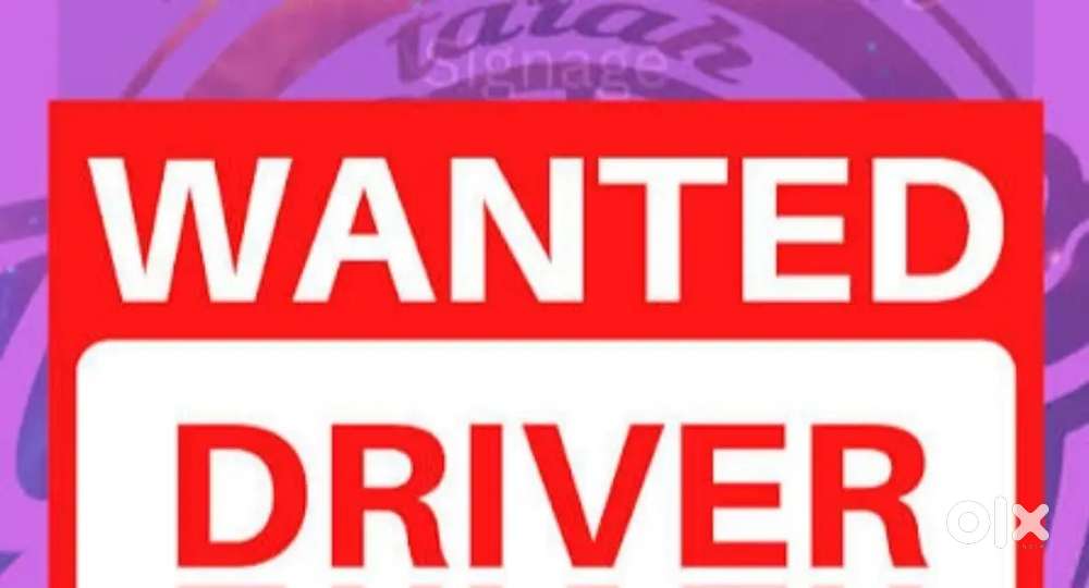 Wanted drivers  for fmcg company
