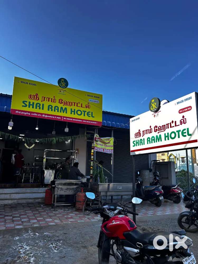 Parota master and Chinese master