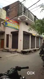 50,00,000 तीन दुकान के
