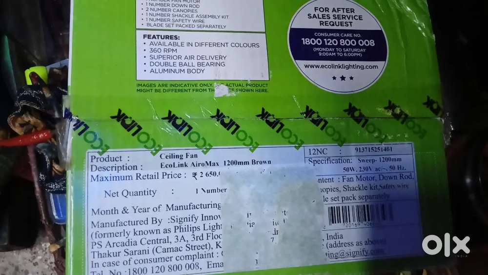 Eco-Link Philips Fan