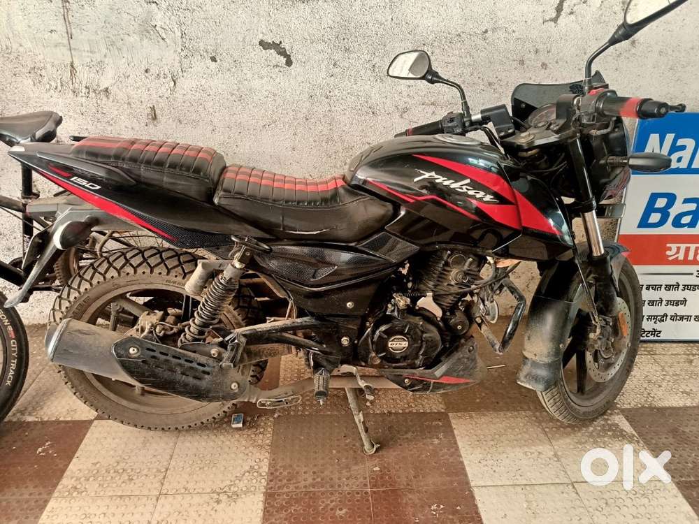 Dual Disk, Only 03 Year Old