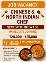 Hiring: Chinese & North Indian Chef**