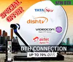 #SPECIAL OFFER#ALL DTH#ALL INDIA#2025