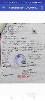 General Plot For sale Kulutkani Charvati Near TF Collage Sambalpur