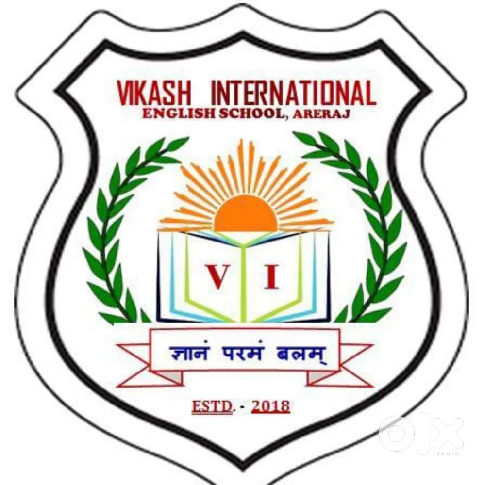 Teacher required for school