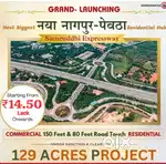 NMRDA sanction plots