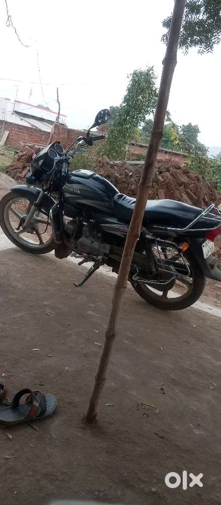 Ramkripal raj Ahirwar