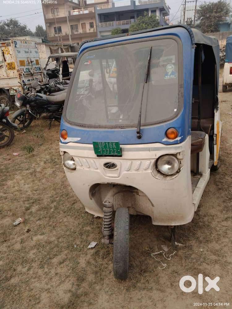 Piaggio Ape E-City Fx