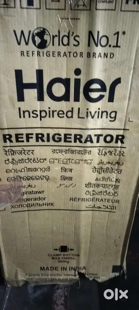 New pack fridge, no use