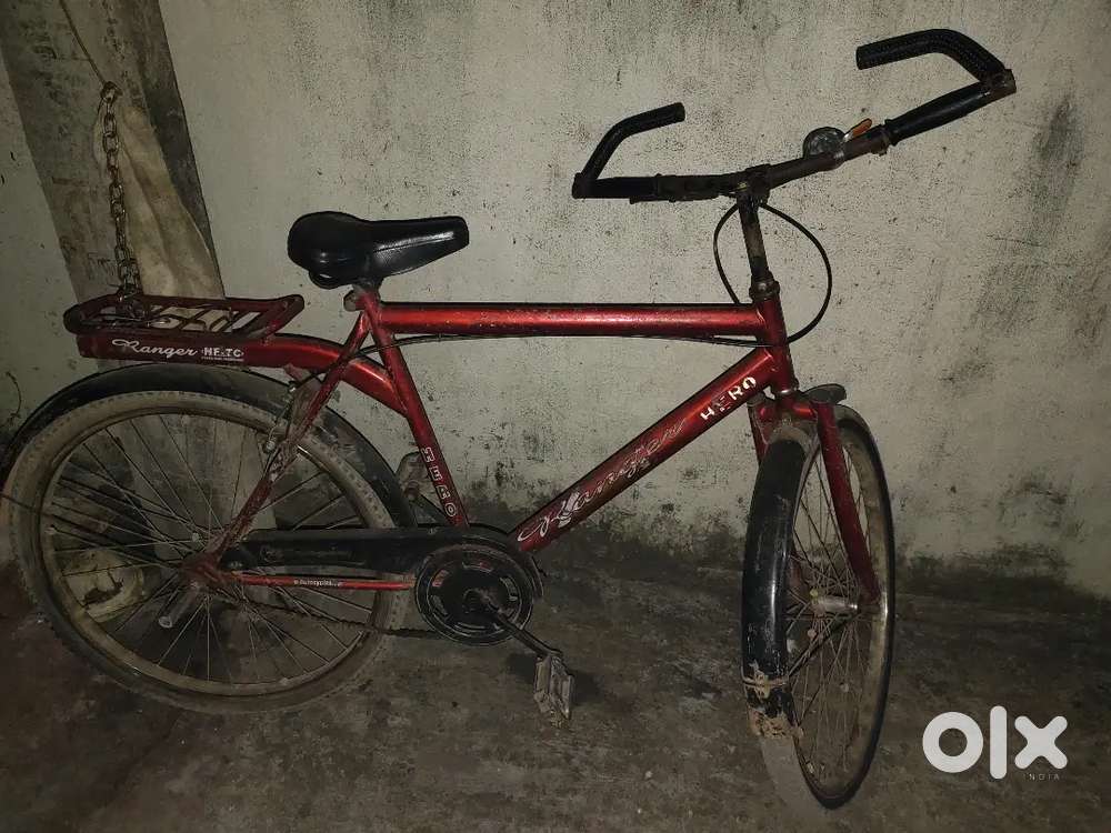 Selling my bicycle