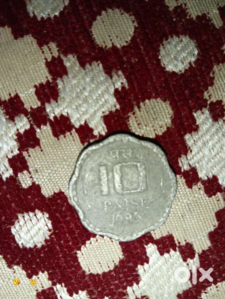 Old coin 2 and 5 and 10 paise