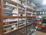 Medical shop cuboard