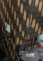 Drone making machine