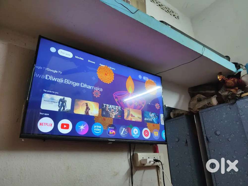 Thomson 43inch qled tv