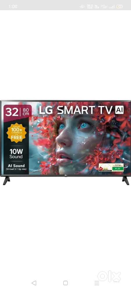 Lg smart tv