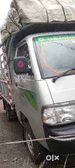 Driver, helper kavalenu