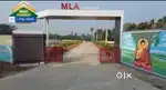 anandpuram Gottipali vmrd leavout sqred14500 nagitbul bank loan 80%