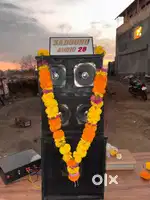 Mini sound