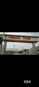 Your dream our project
