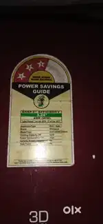 Whirlpool AC 1.5