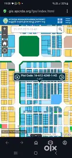 Commercial plot for sale