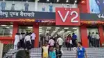 Urgent requirement for v2 mall male and female caddinte both