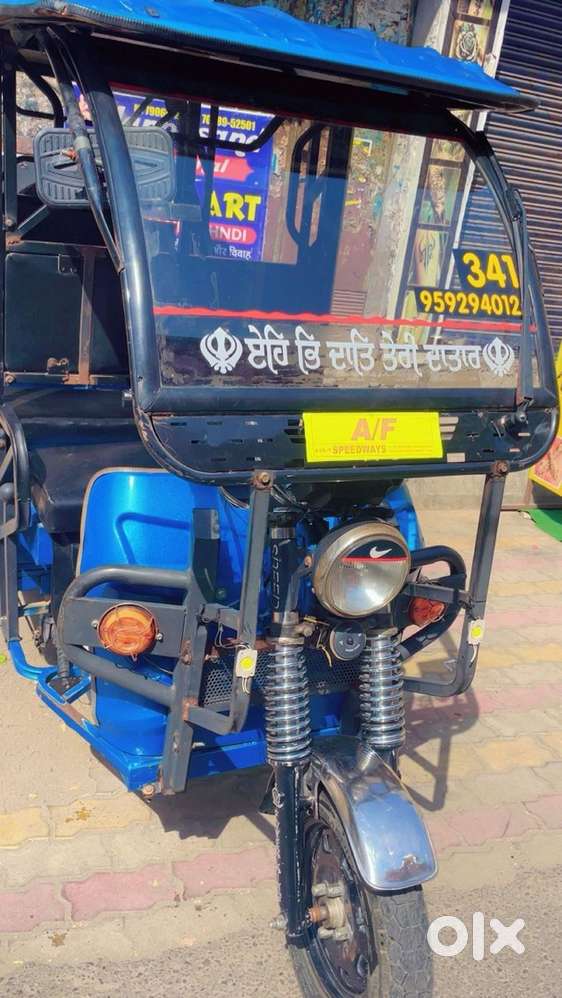 50000 pilot all new condition