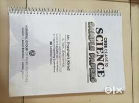 Educart Class 10 Science Sample Papers