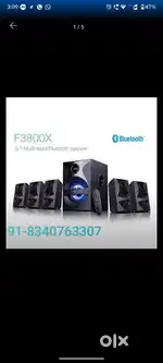 Best home theatre