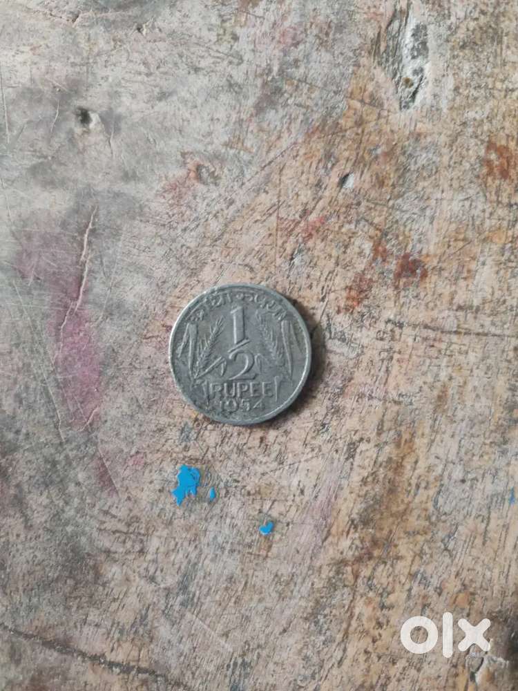 1/2 half Rare Coin 1954