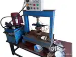 Paper Dish Machine (Dona Machine)- 3 Machine