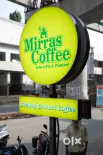 Cafe Staff Needed - Full Time/Part Time