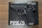 co2 toy g*n