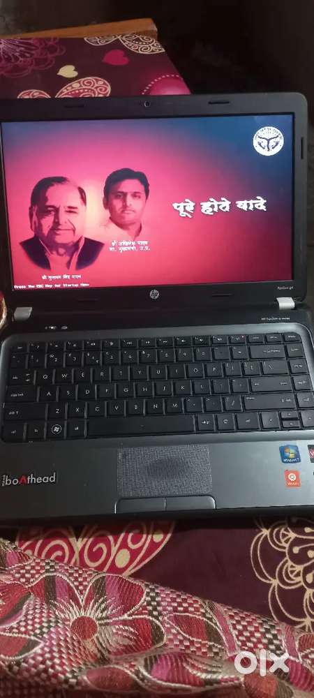 4gb ram hhd 500
