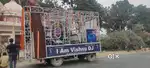 I am Vishnu DJ 2024