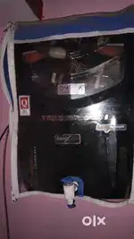 Water purifier