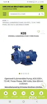 Kirloskar open well 7.5 hp