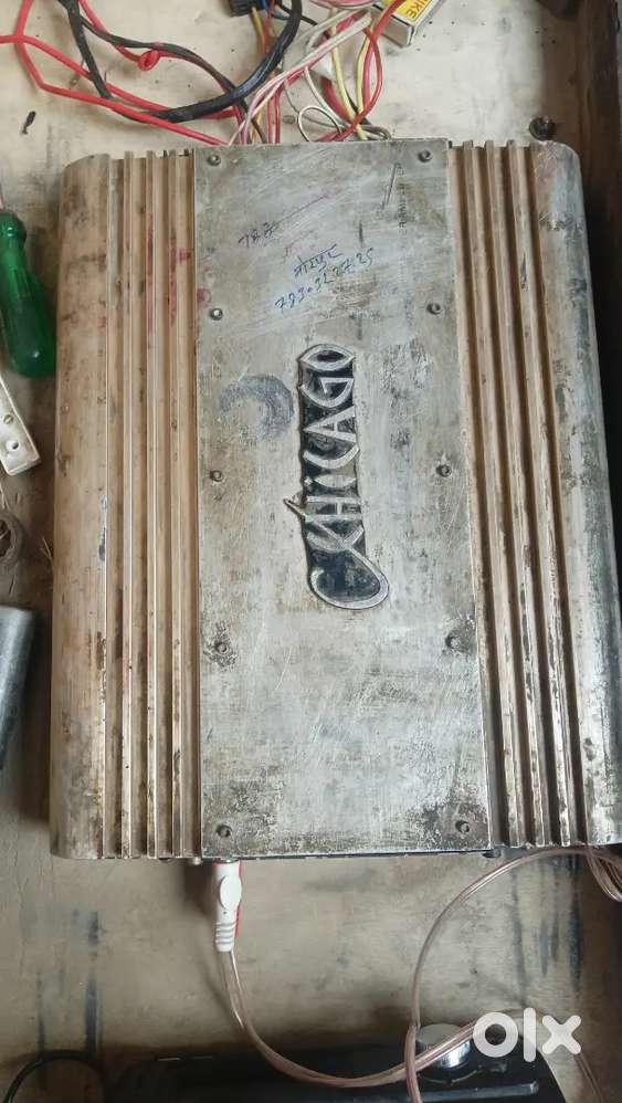 Koyi Kami nhi hai amp4 chenel