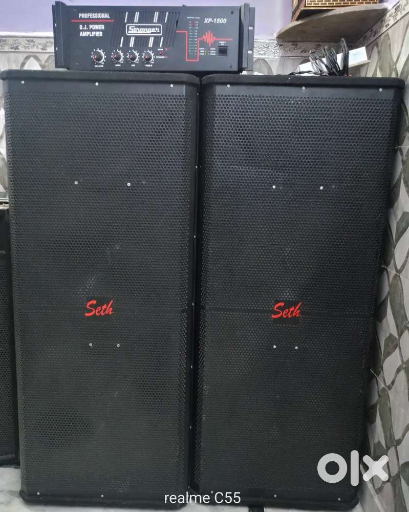 DJ System 1 Amplifier and 2 Top