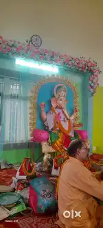 Rudrapriya
